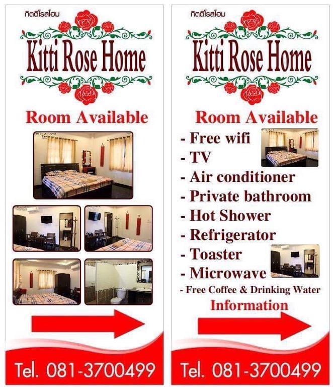 Kitti Rose Home Chiang Mai Extérieur photo