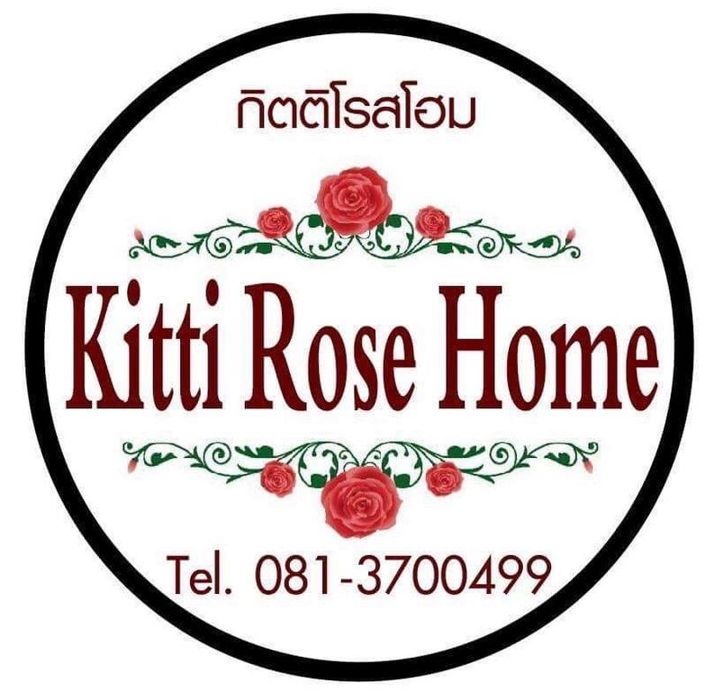 Kitti Rose Home Chiang Mai Extérieur photo